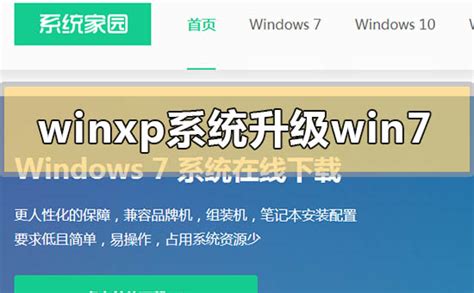 www.winph7|WINPH.